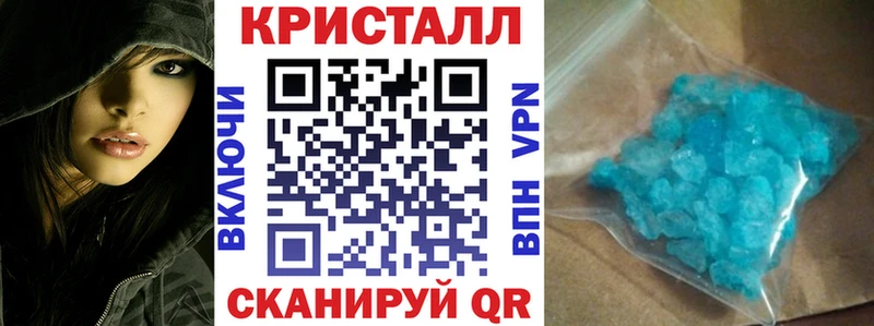 Купить где  Магадан  АМФЕТАМИН Розовый 