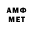 ГЕРОИН VHQ Airdon