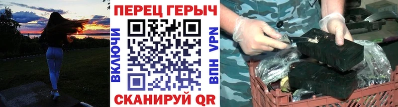 Купить где  Магадан  Героин VHQ 