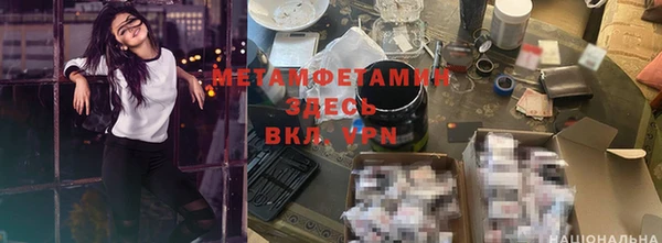 шишки Краснотурьинск