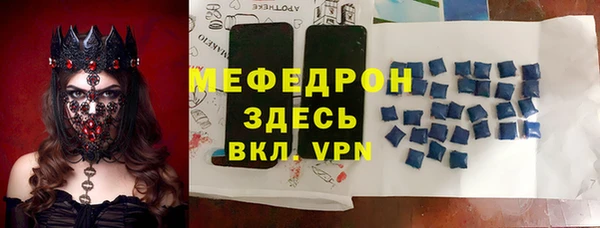 шишки Краснотурьинск