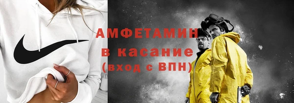 мяу мяу мука Красноперекопск