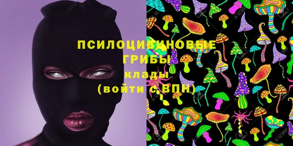 мяу мяу мука Красноперекопск