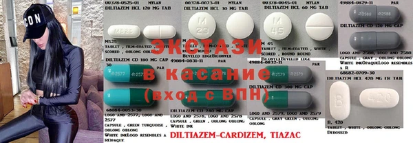шишки Краснотурьинск
